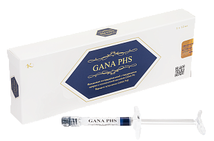 GANA PHS (ГАНА Пи Эч Эс) фото: купить в Москве в интернет-магазине Filleronline.ru