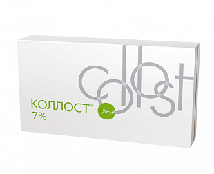 Коллост гель (Collost) 7%, 1,5 мл фото: купить в Москве в интернет-магазине Filleronline.ru