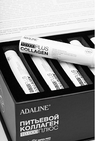 ADALINE® 10 PLUS COLLAGEN (АДАЛИН® 10 ПЛЮС КОЛЛАГЕН) фото: купить в Москве в интернет-магазине ФИЛЕР|ОНЛАЙН