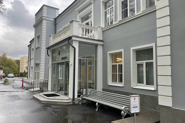 Семинар GANA Москва 20 Февраля