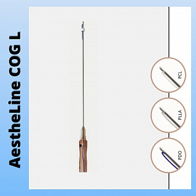 AestheLine COG L фото: купить в Москве в интернет-магазине Filleronline.ru
