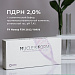Nucleoform (Нуклеоформ) LEISTERN фото: купить в Москве в интернет-магазине Filleronline.ru