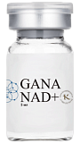 GANA NAD+ фото: купить в интернет-магазине Filleronline.ru