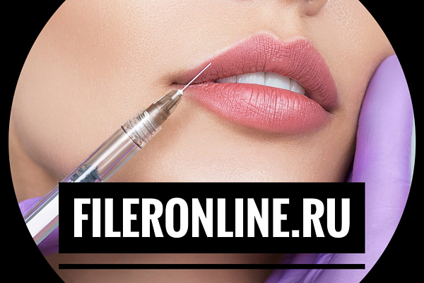 Фото Комплексы Welle от Leistern Pharmaceuticals – биоревитализация нового поколения - все что нужно знать о Современных Возможностях прикладной Дерматологии и Инъекционной Косметологии Врачу 