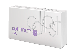 Коллост гель (Collost) 15%, 1,0 мл фото: купить в Москве в интернет-магазине ФИЛЕР|ОНЛАЙН