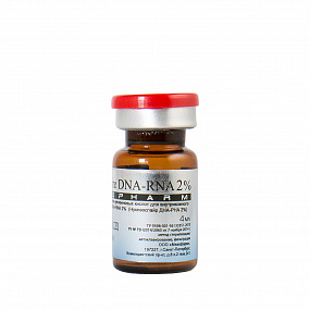 Nucleospire DNA-RNA 2% ADN Restart HA formula фото: купить в Москве в интернет-магазине Filleronline.ru