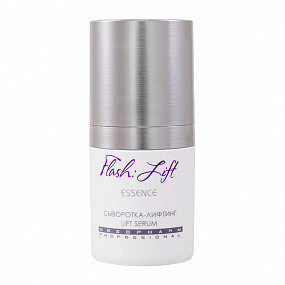 Сыворотка лифтинг FLASH:LIFT ESSENCE, 15 мл фото: купить в Москве в интернет-магазине Filleronline.ru