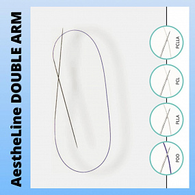 AestheLine Double Arm Molding фото: купить в Москве в интернет-магазине Filleronline.ru