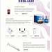 Биоревитализирующий пилинг fRESH фото: купить в Москве в интернет-магазине Filleronline.ru